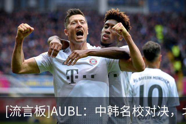 about image